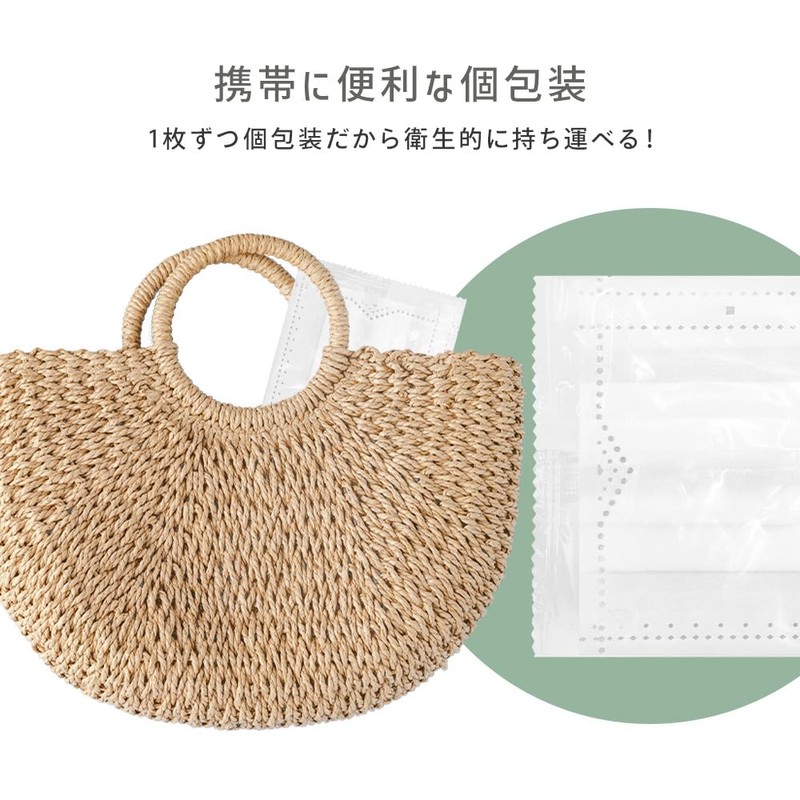 [アイリスオーヤマ] マスク 不織布 なめらかタッチマスク 小さめサイズ 個包装 30枚入 息しやすい DAILY FIT