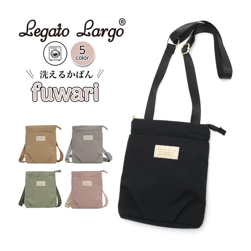 Legato Largo FUWARI LH-X0061 Shoulder Bag, Washable, Lightweight, BK