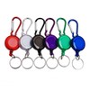 Carabiner reel loop extending when pulled keychain card keyring / 카라비너 릴고리 당기면 늘어나는 열쇠고리 카드키링