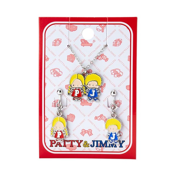 Sanrio 125946 Character Accessories Set, Patty & Jimmy, 11.8 x