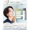 Anera White Beauty Serum, Retinol, Vitamin C, Niacinamide (Deep Pores),