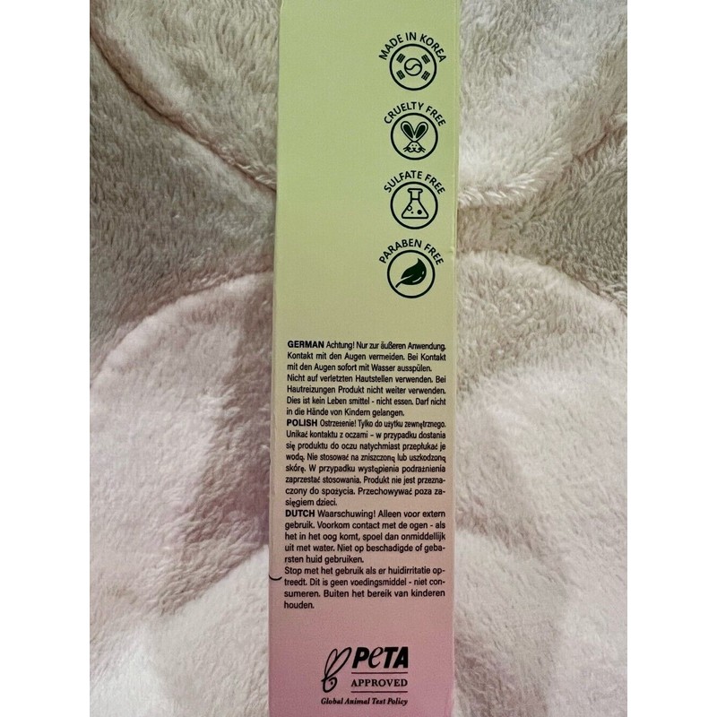 SOQU [US Seller] SOQU (K-Beauty) Fruity Blissful Glow Mask Set