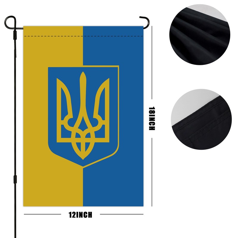 Ukraine Garden Flag Double Sided Vertical Ukrainian Outside Decorative Small