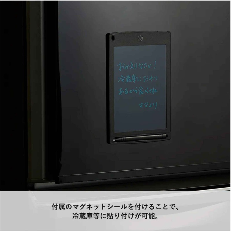 Gowell TS-1686-009 Electronic Notepad, Electronic Pad, Equipped with Locking Function,