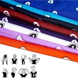 Pack of 12 Bandana, Neckerchief, Hair Scarf, Neck Wrist Wrapping Band, Head Binding, Unisex Fashion Accessories (55 x 55 cm), multicoloured