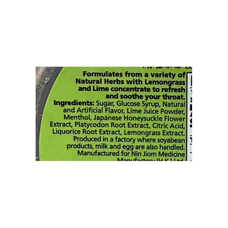 Mini Lemongrass Herbal Candy, (For Refresh And Soothe Your Throat),2.11