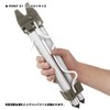 OGK OG263350 Aluminum Tripod, 2 Tier, 19.7 inches (50 cm)