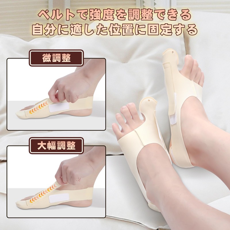 「強度調整可,二足入」KTQUICK 外反拇指サポーター 薄型 靴下タイプ 足親指を広げる 足親指サポーター 靴が履ける 洗える（Mー足長22ｃｍ～24.5ｃｍ）