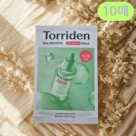 Torridon Toriden Sheet Mask Balanced Cica Control Mask (Soothing) 10 sheets / 토리든 시트 마스크 밸런스풀 시카 컨트롤 마스크 (진정) 10매