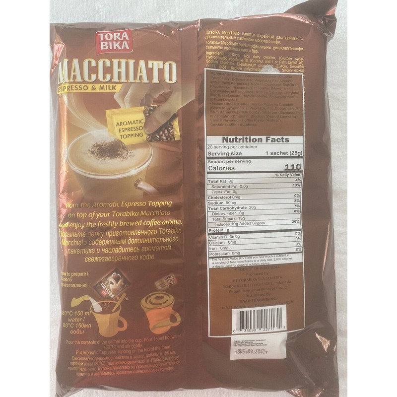 Tora Bika Macchiato Instant Coffee Flavored Coffee 500g Coffee 20