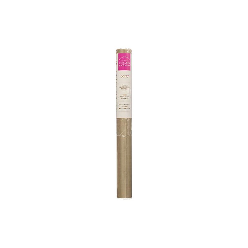 cotta Original 71933 Reusable Oven Sheet, 11.8 x 39.4 inches
