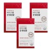 Bichrome Liver Lactobacillus 500mg x 30 capsules (3) -SDL- / 바이크롬 간 유산균 500mg x 30캡슐 3개 -SDL-