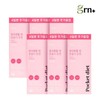 GRN 탄수화물 컷 휴대용 분홍이 포켓 다이어트 3+3 60+24일분) GRN Carb Cut Portable Pink Pocket Diet (3+3 for 60+24 Days)