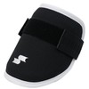 SSK EG001C Elbow Guard for Hitter