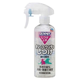 Earth Pet Poop Training Skillful Poop Training 7.8 fl oz (200 ml)