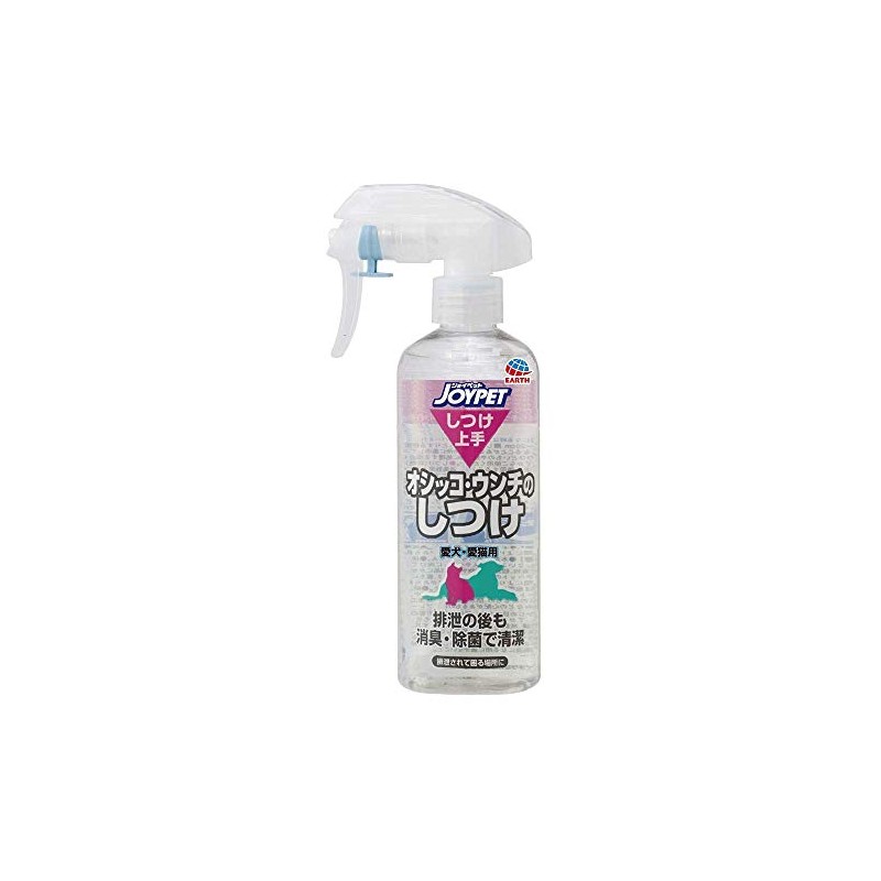Earth Pet Poop Training Skillful Poop Training 7.8 fl oz