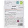 Cogit Power Bio Mold Clean Bath Mold Prevention and Deodorizing