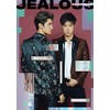 Jealous(初回生産限定盤)