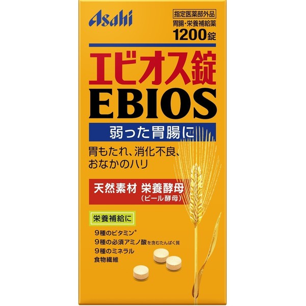 EBIOS 1,200 Tablets (Designated Quasi-drug) Natural Beer Yeast Gastric Intestinal and Nutritional Supply