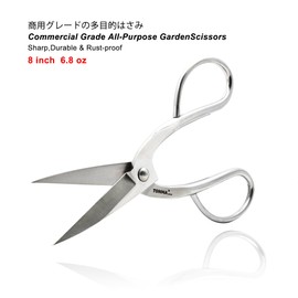 TONMA JP Professional Bonsai Scissors [Made in Japan] Stainless Steel 8" Japanese Bonsai Tools Garden Pruning Shears for Arranging Flowers Trimming Plants, Ultra Sharp & Rust-proof (TGS-3)