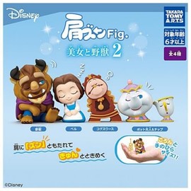 Takara Tomy Arts Shoulder Doodle Fig. Beauty and the Beast 2 x All 4 Types Set