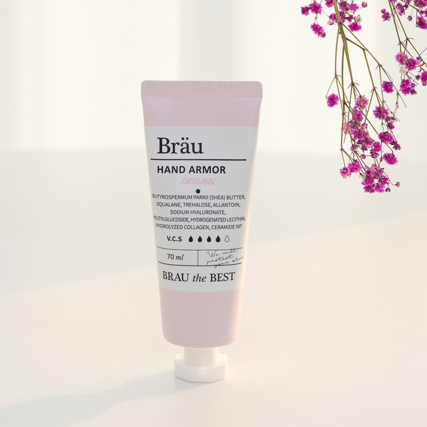 Highly moisturizing flight attendant hand cream Broy Cosmetic Hand Armor