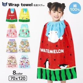 Pink Sail Wrap Towel, Girls, 27.6 inches (70 cm), 100% Cotton, Includes Name Tag, Wrap Towel, Swimming Item, Pool Towel, Kids, Kids, Change of Clothes, Bath, Hot Springs, Adults, Gym, Swimming, Beach,