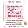 88flix Chignon Maker Deft Bang Hair Bun Hair Maker Ribbon