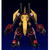 MODEROID G13115 Gaiking LEGEND OF DAIKU-MARYU Bulking, Non-Scale PS &