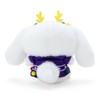 Sanrio 710695 Cinnamoroll Plush Toy (Christmas Sweater Design)