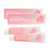 Bosomi Ointment 20g / 보소미 연고 20g x 2개 엉덩이