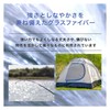 Mabu SMV-41793 Folding Umbrella, Windproof, 7 Ribs, Semi-Auto Close Type,