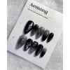 Aemong: Mother-of-pearl lacquerware jewelry box - Long Square / Aemong