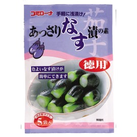 Kose Foods Simple Eggplant Pickled Ingredients, Value 3.5 oz (100 g) Pack (0.7 oz (20 g) x 5 Bags