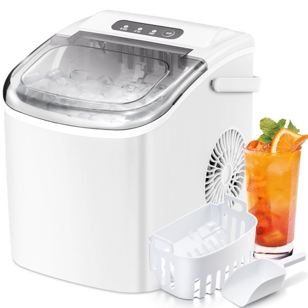 Antarctic Star Countertop Ice Maker Portable Ice Machine with Handle,Self-Cleaning