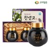OTMARTFOOD Goydamun Bellflower Ginger 500g x 2 bottles x 2