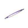 Nature Boys WR1225-13K Lure, UV Anchovy, 7.9 oz (225 g),