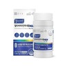 Chong Kun Dang Men's Multivitamin Men's 60 Tablets 2 Months' Multivitamin All-in-One Nutrient Multimineral / 종근당 남성 멀티비타민 남자 60정 2개월분 종합비타민 올인원영양제 멀티미네랄