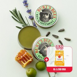 Burt's Bees (+립스크럽 랜덤 증정)버츠비 레스큐 오인트먼트 15g 듀오 (+Lip Scrub Random Giveaway) Burt's Bees Rescue Ointment 15g Duo
