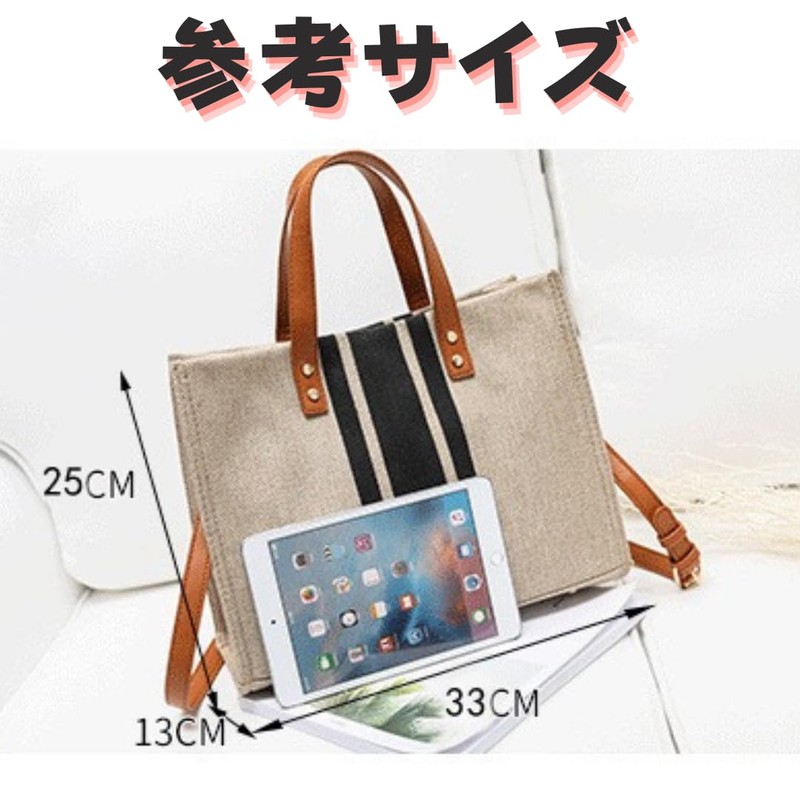 INTERLINKS JAPAN Commuting Bag, Lunch Bag, Canvas Bag, Tote Bag,