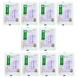 Natural Herb Bath Salt - 1.4oz x 10 Packs - Lavender & Orange - Mineral Bath Soak - Sea Salt with Dried Orange Peels - Jojoba Oil - Made in Japan