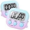 Kitchen Timer,2 Piece Multi-Function Electronic Timer,H HOME-MART Magnetic Digital Timers