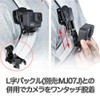 GLIDER Gopro Accessories with Base Mount Clip 360° Rotation Wearable