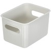 Tatay 7010101 Baobab Small Multi-Purpose Storage Basket with 1.5 Litre