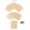 YFFSFDC 100 Pcs Tea Bags (6cm x 8cm) Disposable Sachets