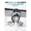 SUVVNE Car Sunglasses Clip, For New Alphard 40 Series, Car