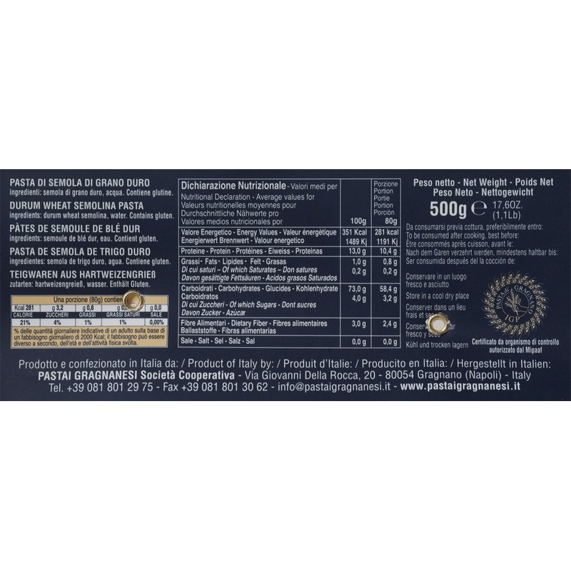 Spaghetti Alla Chitarra Italian Pasta di Gragnano 500 Gram -