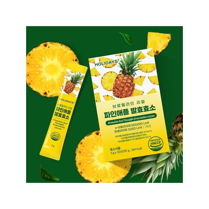 Holidays 홀리데이즈 브로멜라인 리얼 파인애플 발효효소 1박스 30포 Holidays Bromelain