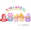 Bandai Tropical ~ Ju! Pretty Cure Cure Friends Plush Toy,