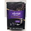 Always Discreet Boutique Incontinence Liners, Size 2, Very Light, Long,